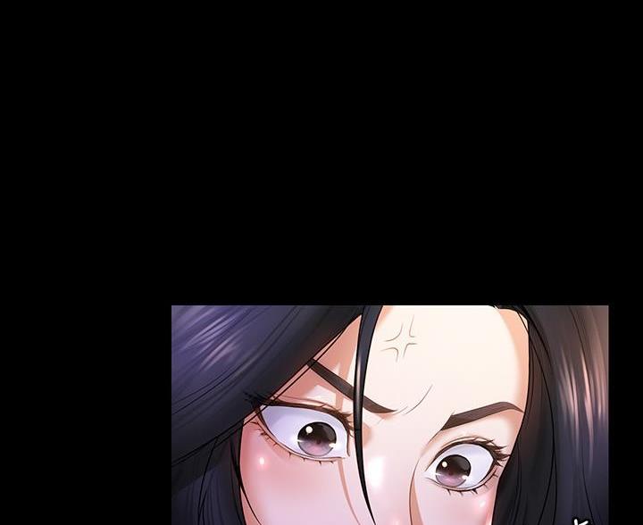 超级公务员韩漫无删漫画,第48话2图