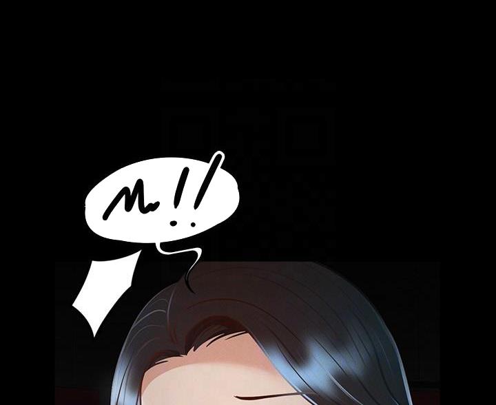 超级公务员韩漫无删漫画,第46话2图