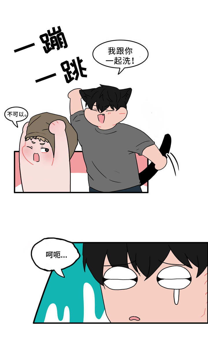 人形玩偶定制模板漫画,第45章：脏兮兮1图