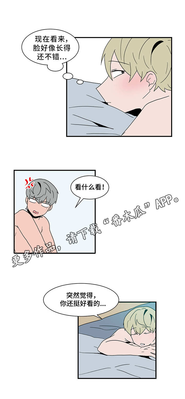 人形玩偶定制模板漫画,第63章：约定1图