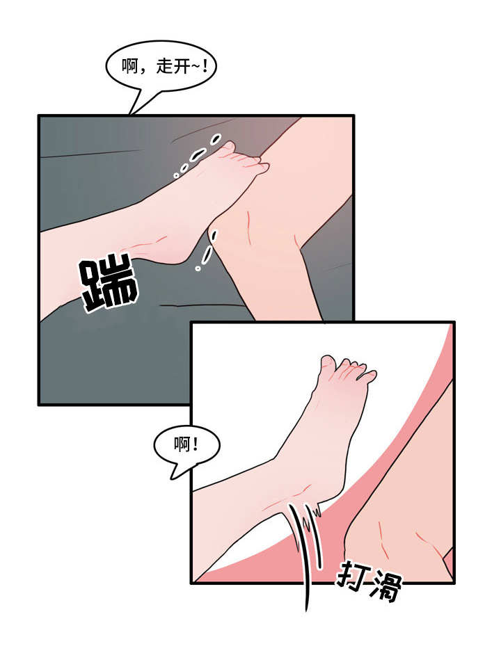 人形玩偶定制模板漫画,第37章：因为嫉妒1图