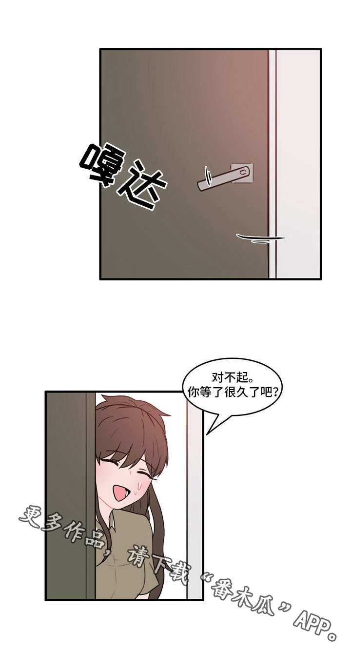 人形玩偶定制模板漫画,第27章：记忆还在1图