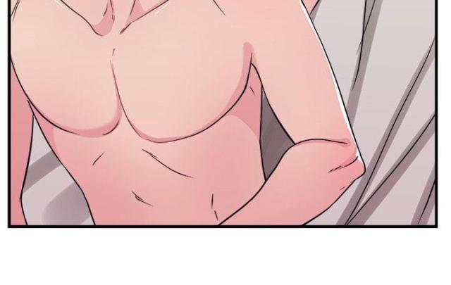 分手那些事漫画,第51话1图