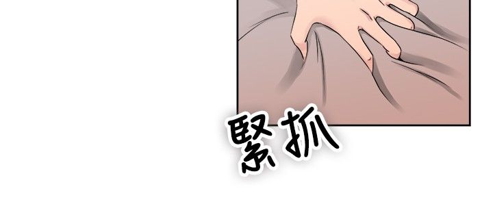 分手那些事漫画,第27话2图