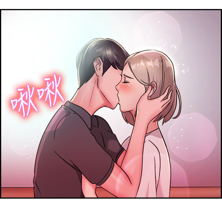 分手那天把该说的话好好说歌名漫画,第10话1图