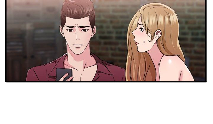 分手那天把该说的话好好说歌名漫画,第39话1图