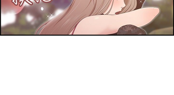 分手那天把该说的话好好说歌名漫画,第21话2图