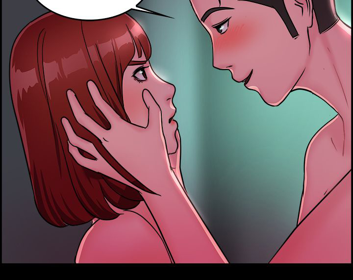 分手那天把该说的话好好说歌名漫画,第7话1图
