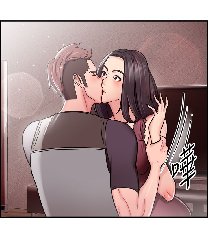 分手那天把该说的话好好说歌名漫画,第12话2图