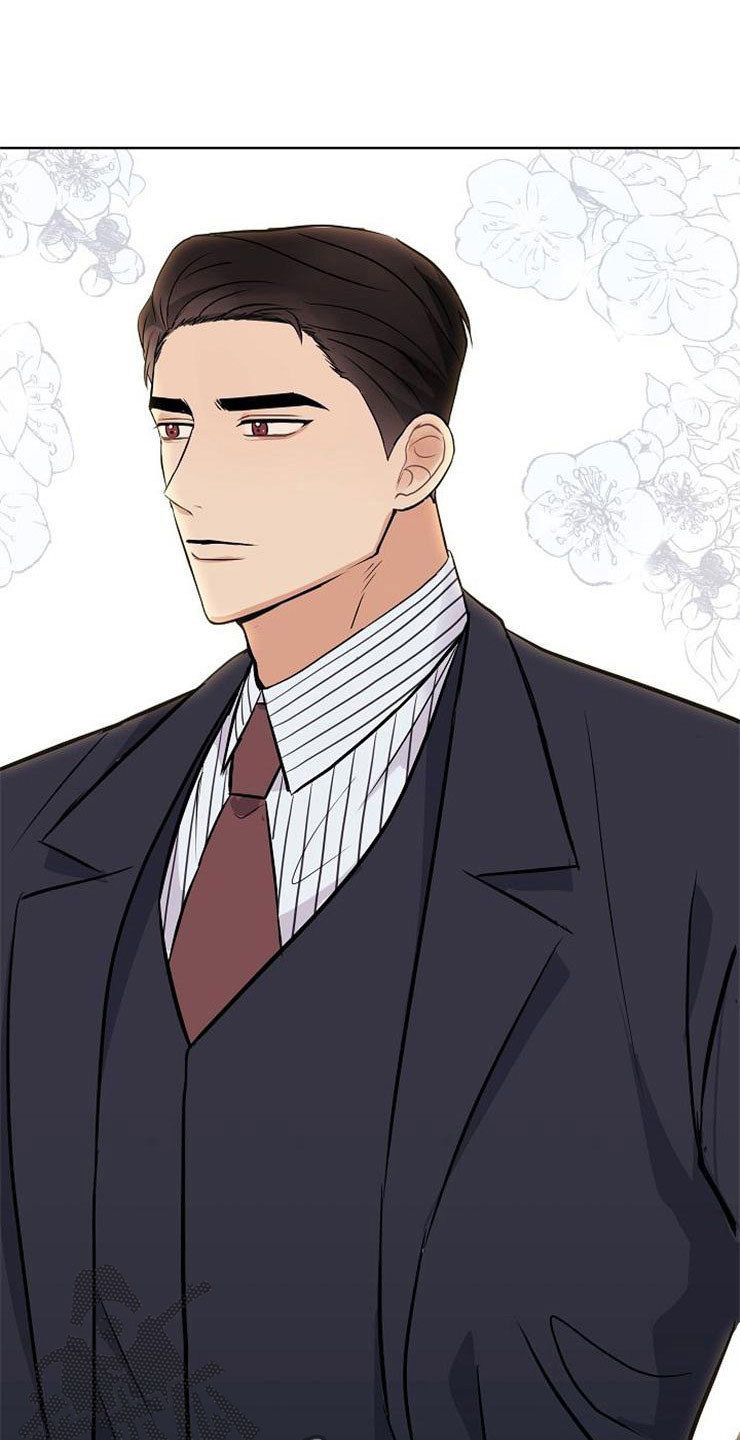 落跑甜心24漫画,第19章：赚钱不易1图