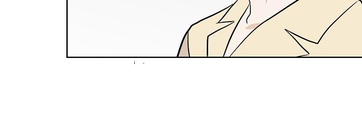落跑甜心24漫画,第57章：说谎的惩罚2图