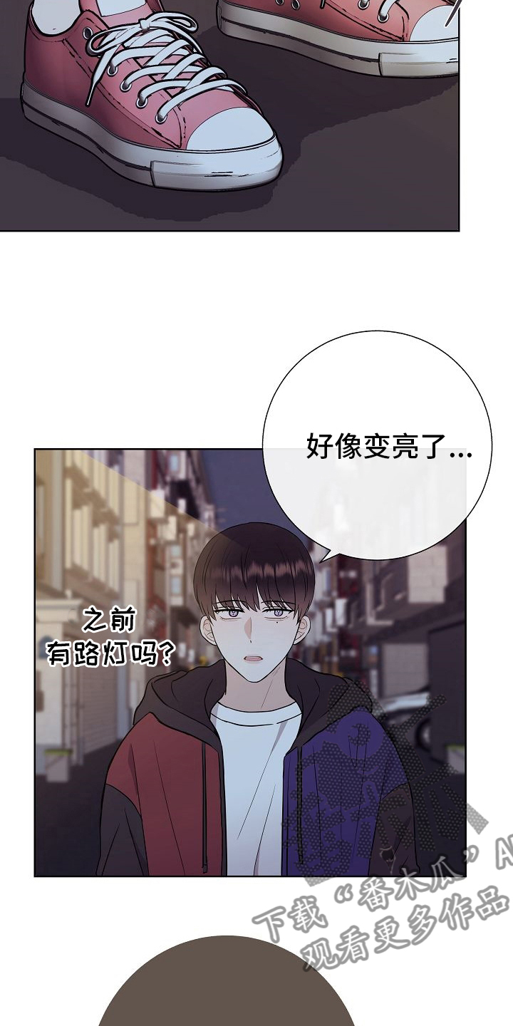 落跑甜心韩国原版电视剧漫画,第48章：苦恼1图