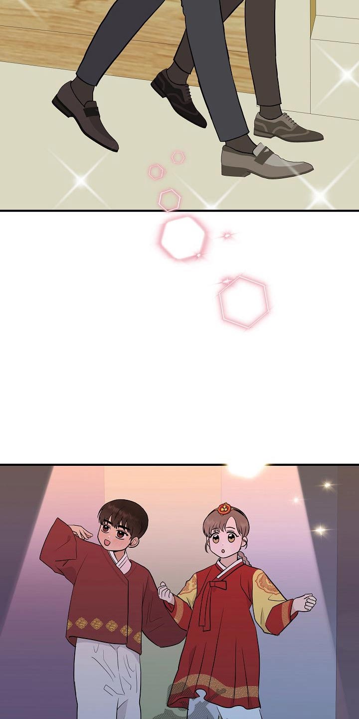 落跑甜心大结局漫画,第76章：【第一季完结】戴上2图