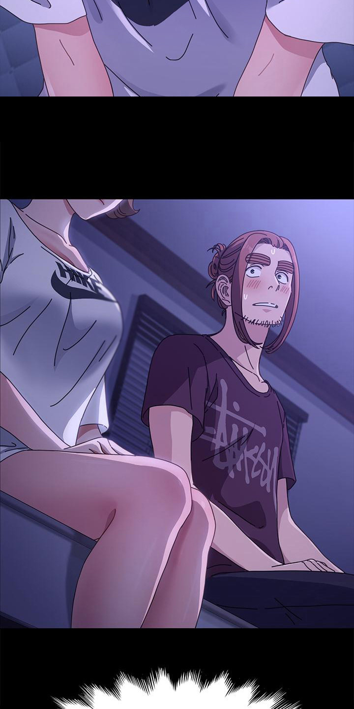 不妻而遇txt漫画,第14章：无法控制2图