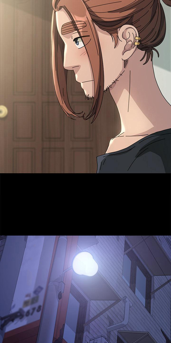 不妻而遇txt漫画,第3章：丈母娘2图