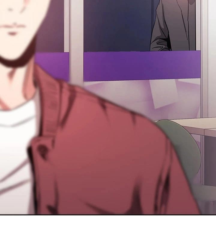 慈爱宠溺漫画,第129章：跟踪2图