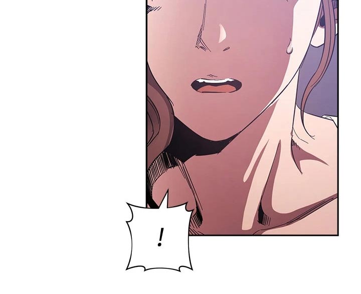 慈爱宠溺漫画,第107章：噩梦1图