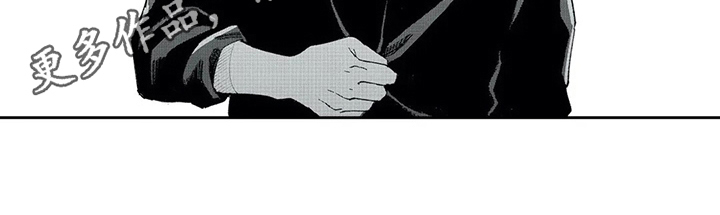 等待我的人是否还坐窗前完整版漫画,第13章：坦白2图