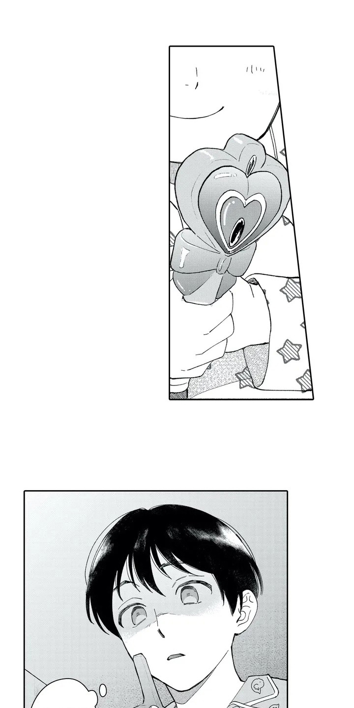 等待我的人是否还坐窗前完整版漫画,第2章：礼物1图