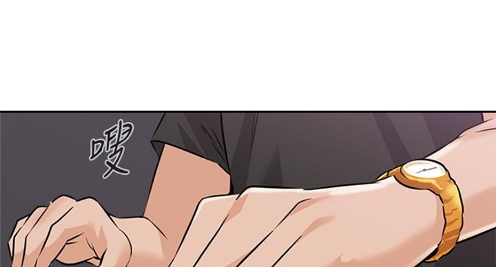 单恋高校漫画,第185话2图