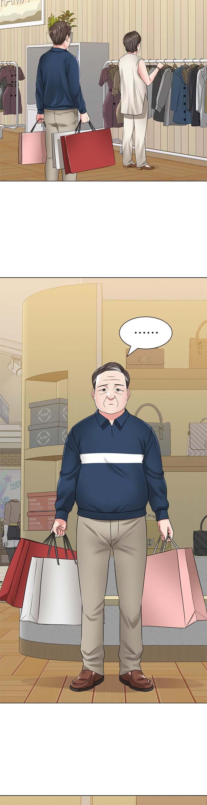 单恋高校漫画,第111话2图