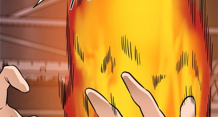 单恋高校漫画,第188话1图