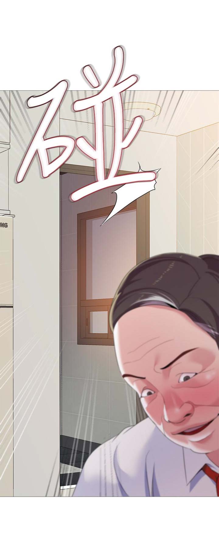 单恋高校中文版全集漫画,第55话2图