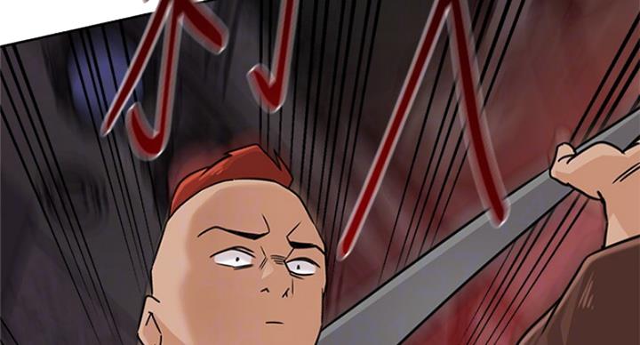 单恋高校漫画,第187话2图