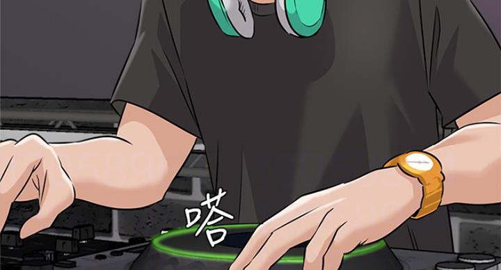 单恋高校漫画,第185话2图