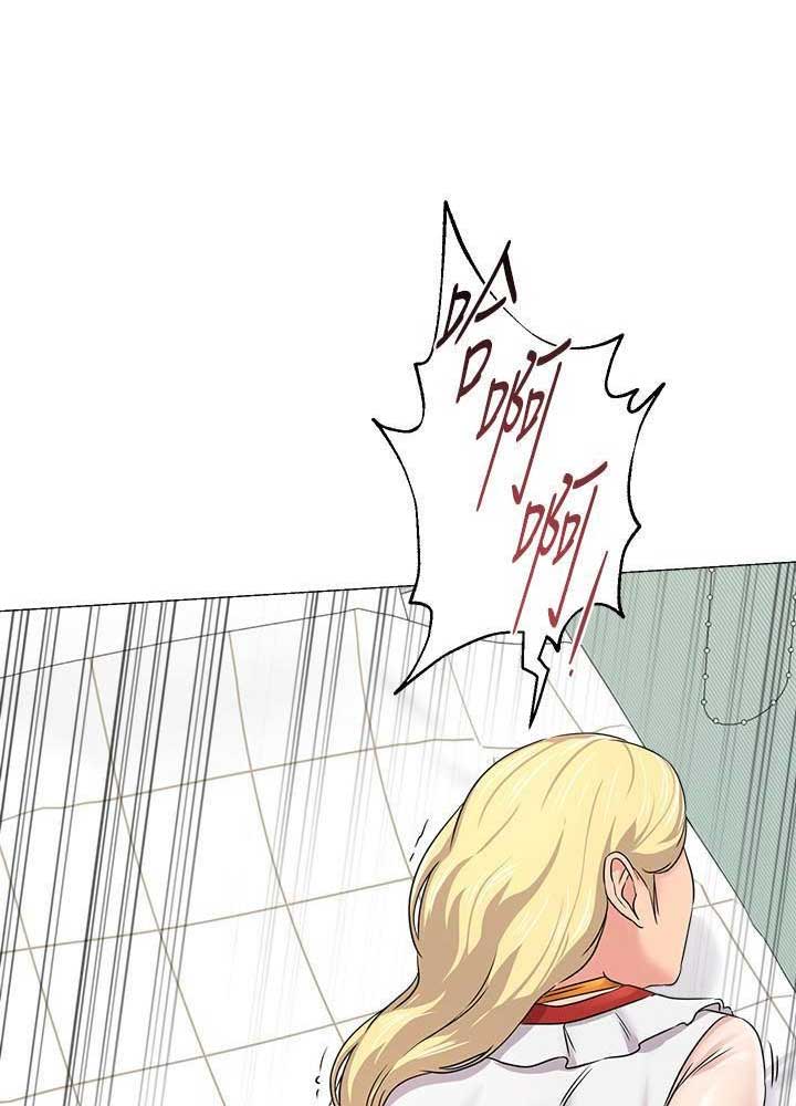 单恋高校漫画,第144话2图