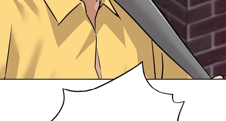 单恋高校漫画,第187话1图