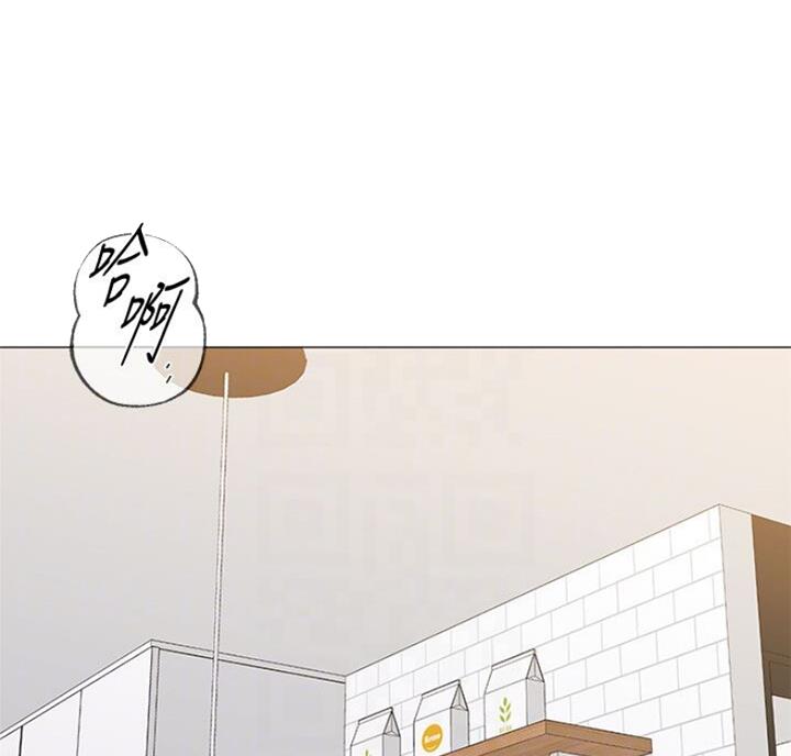 单恋高校漫画,第170话1图