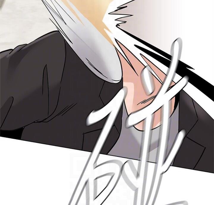 单恋高校漫画,第173话1图