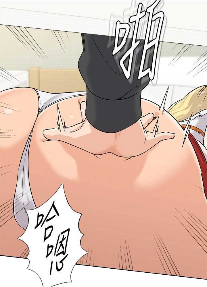 单恋高校漫画,第144话1图