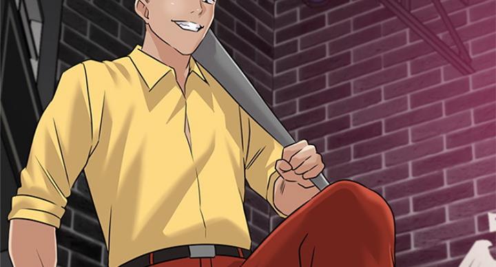 单恋高校漫画,第187话1图