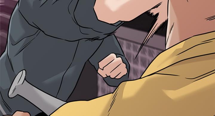 单恋高校漫画,第187话1图
