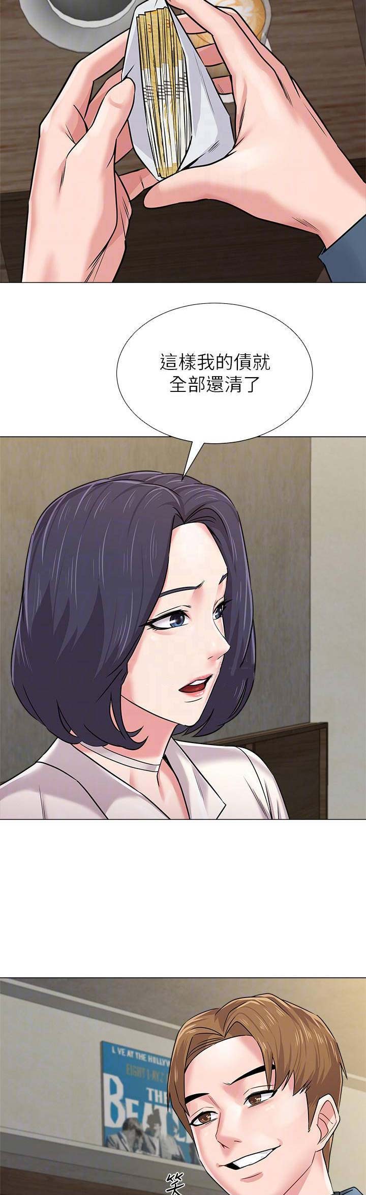 单恋高校漫画,第112话1图