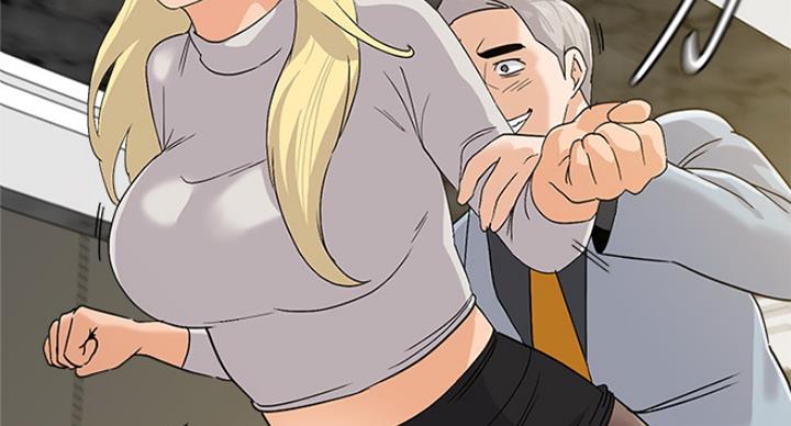 单恋高校漫画,第177话2图