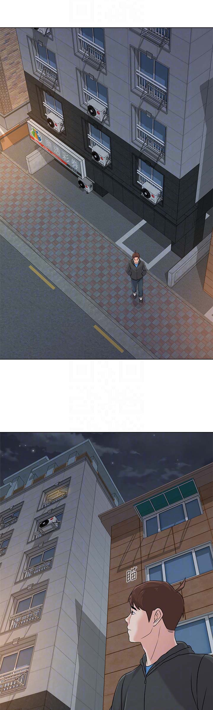 单恋高校漫画,第148话1图