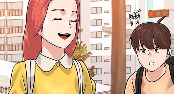 单恋高校漫画,第168话1图