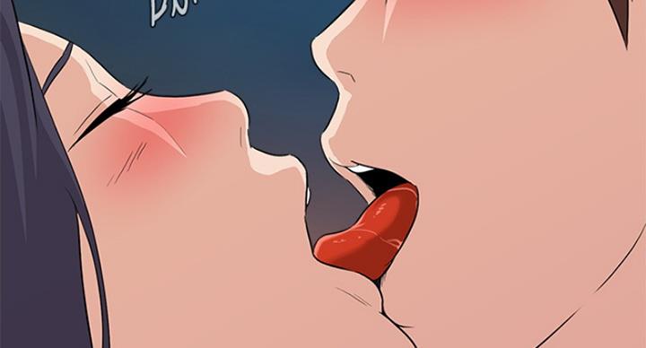 单恋高校漫画,第183话2图