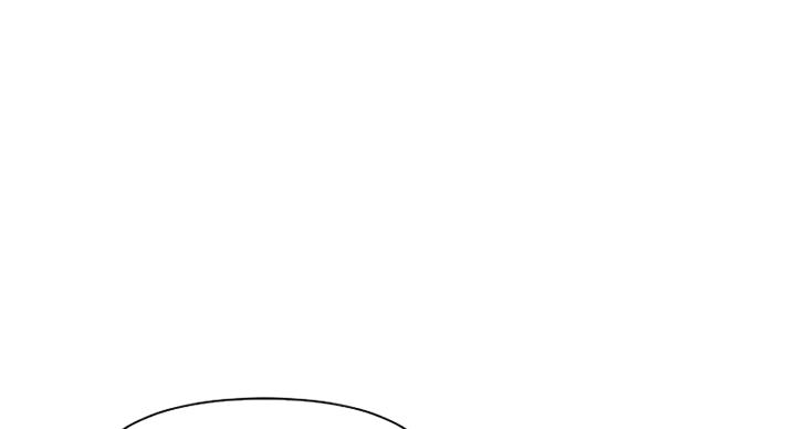 单恋高校漫画,第175话1图