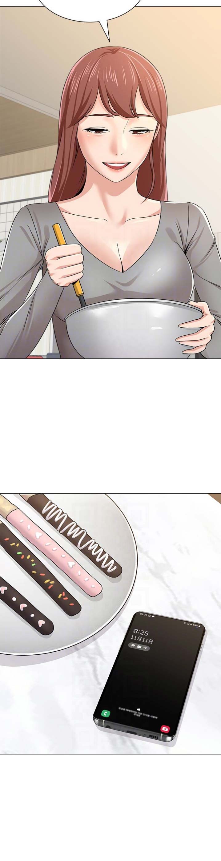 单恋高校漫画,第91话2图