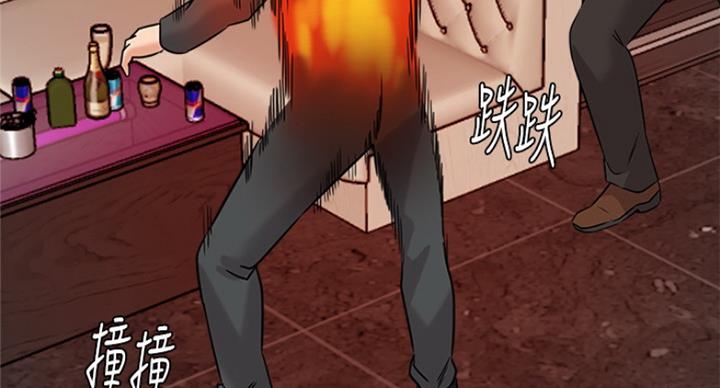 单恋高校漫画,第188话1图