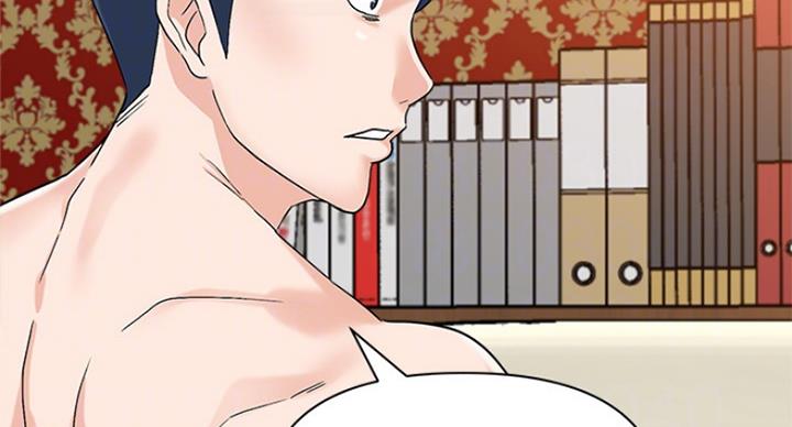 单恋高校漫画,第180话2图