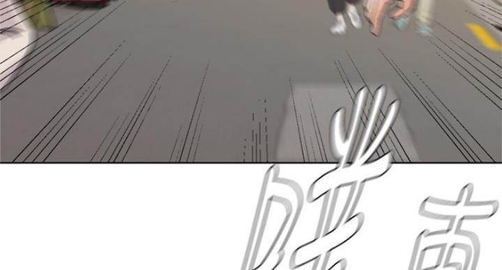 单恋高校漫画,第182话1图