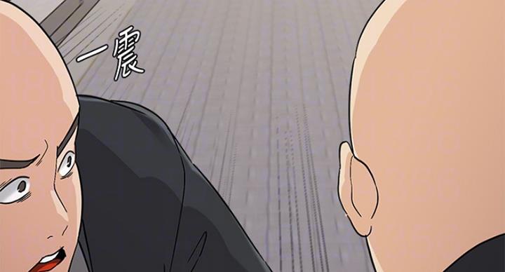 单恋高校漫画,第182话2图