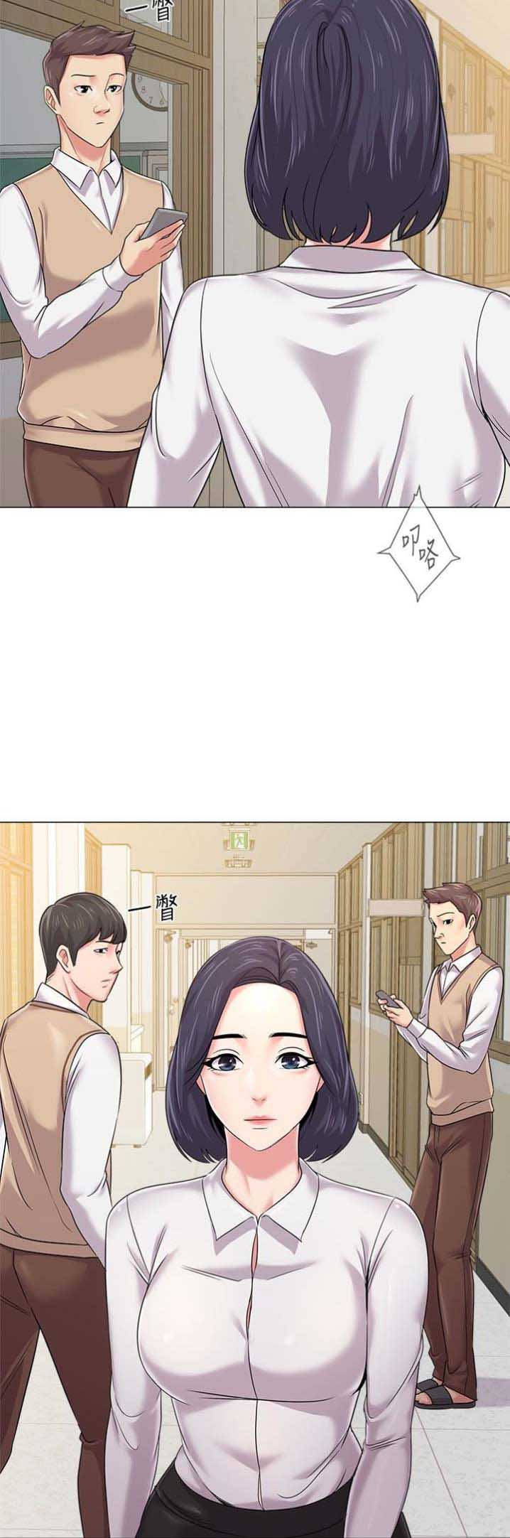 单恋高校漫画,第94话2图