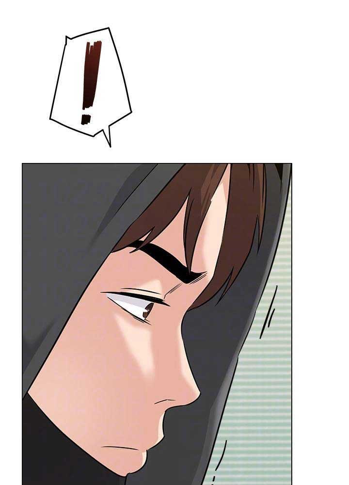 单恋高校漫画,第142话1图