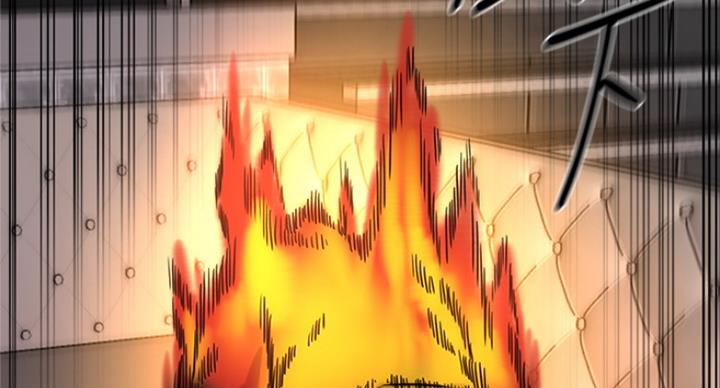 单恋高校漫画,第188话1图